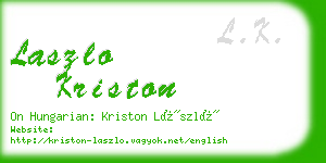 laszlo kriston business card